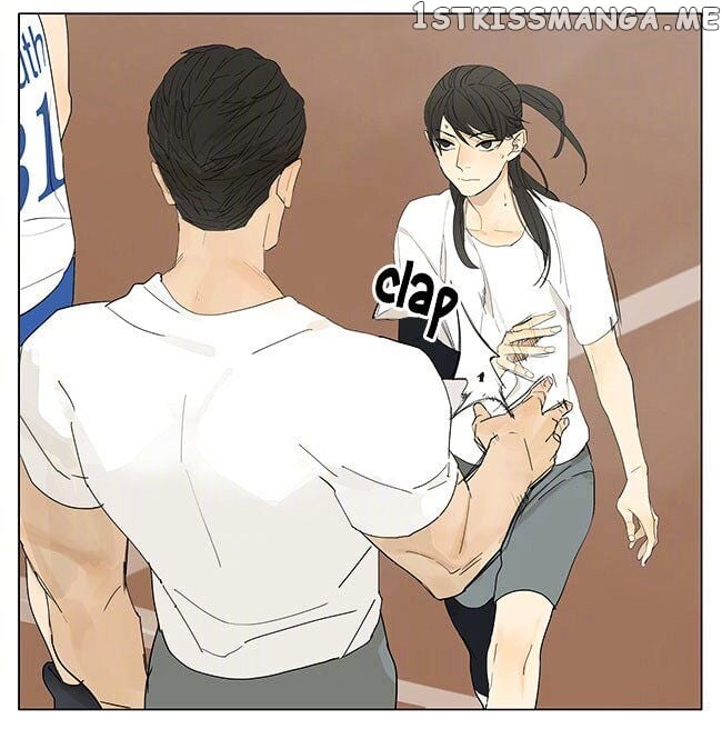 Tamen De Gushi chapter 131 - page 16