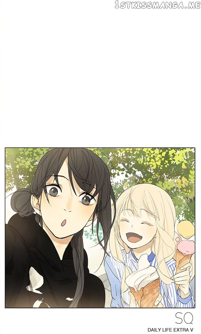 Tamen De Gushi chapter 129 - page 7
