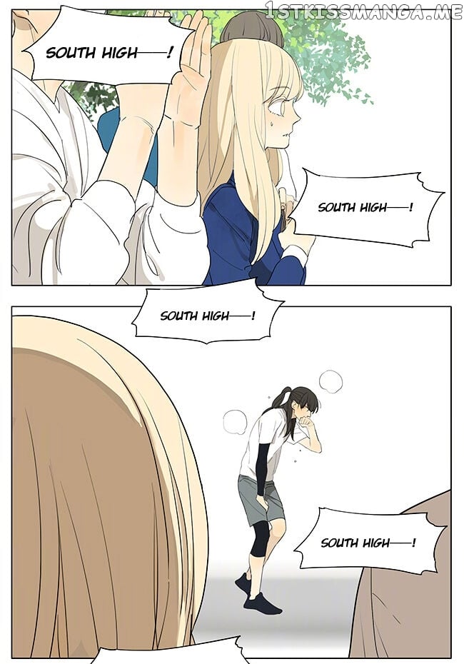 Tamen De Gushi chapter 128 - page 7
