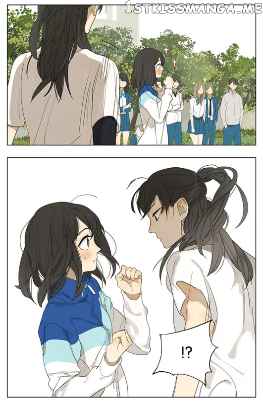 Tamen De Gushi chapter 127.1 - page 2