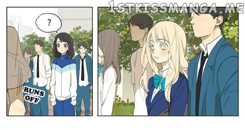 Tamen De Gushi chapter 127.1 - page 4