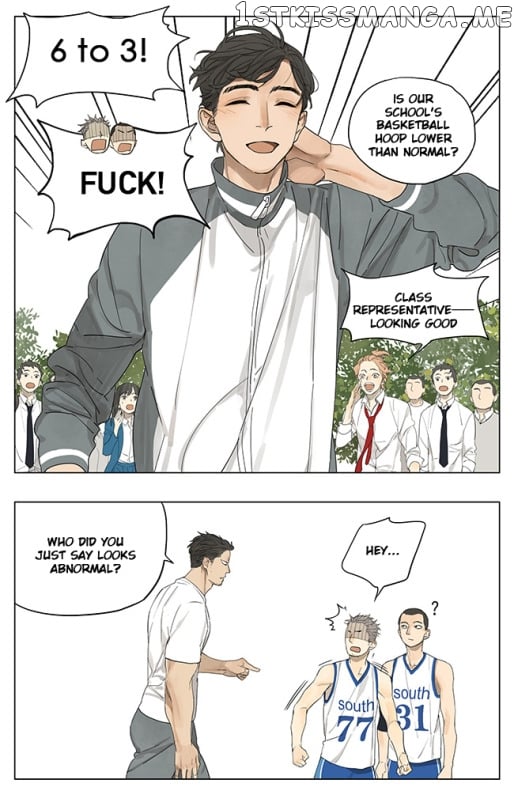 Tamen De Gushi chapter 126.1 - page 4