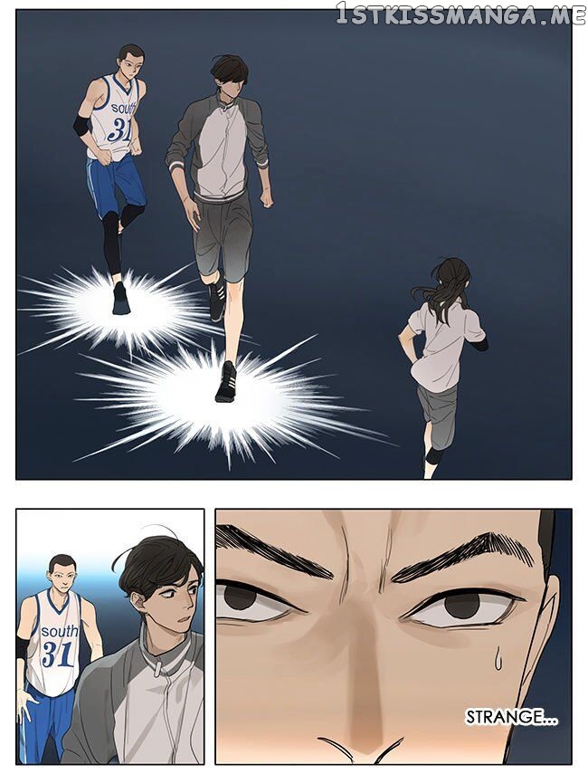 Tamen De Gushi chapter 126 - page 3