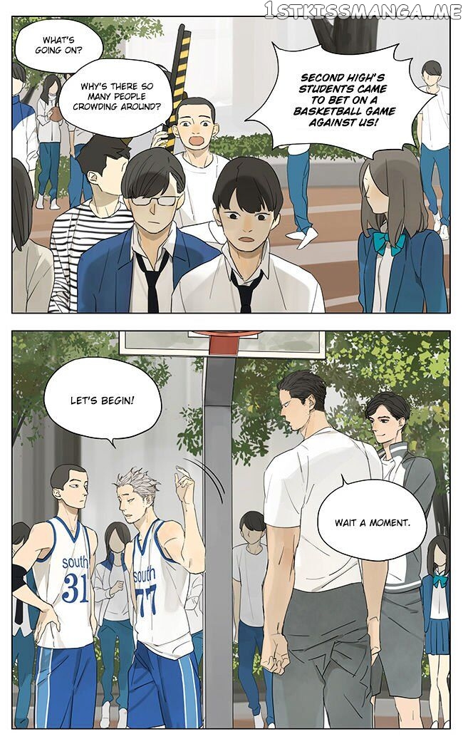 Tamen De Gushi chapter 125 - page 1