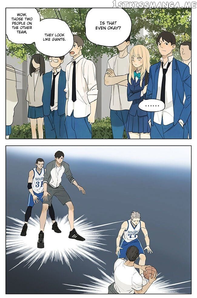 Tamen De Gushi chapter 125 - page 4