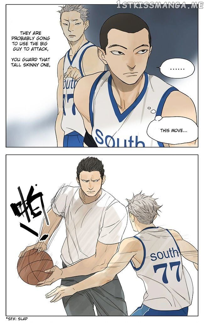 Tamen De Gushi chapter 125 - page 5