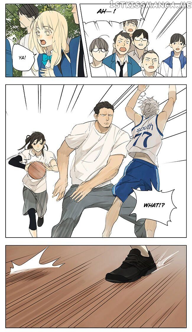 Tamen De Gushi chapter 125 - page 7