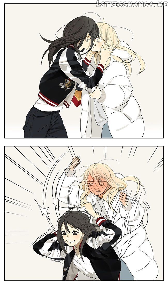 Tamen De Gushi chapter 124 - page 3