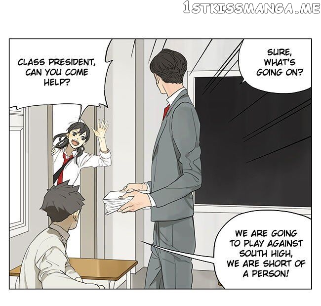 Tamen De Gushi chapter 122.2 - page 7