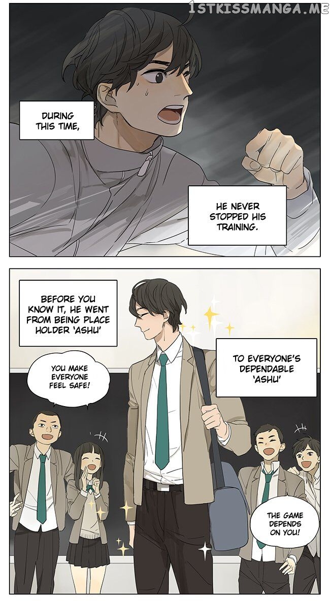 Tamen De Gushi chapter 122 - page 10