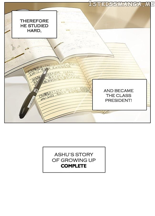 Tamen De Gushi chapter 122 - page 14