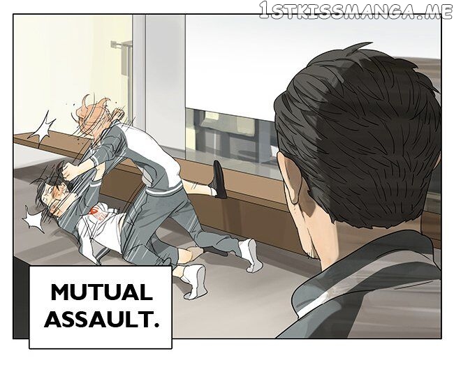 Tamen De Gushi chapter 120 - page 4