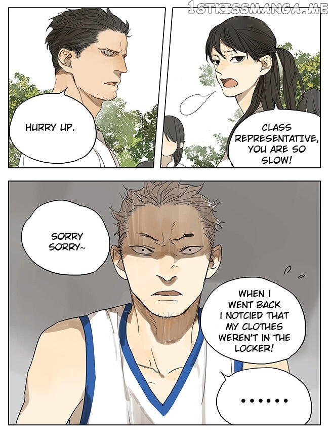 Tamen De Gushi chapter 118 - page 13