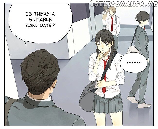 Tamen De Gushi chapter 117 - page 3