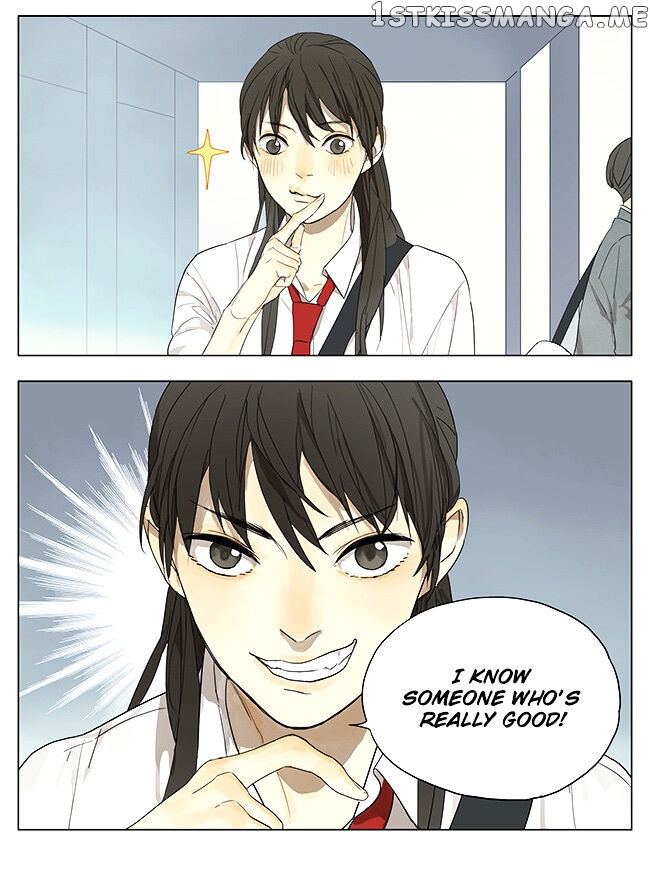 Tamen De Gushi chapter 117 - page 4