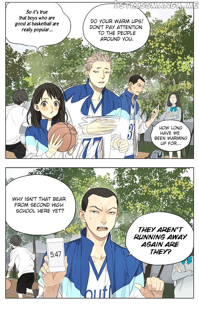 Tamen De Gushi chapter 117 - page 7