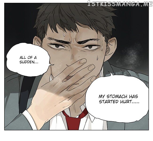 Tamen De Gushi chapter 116 - page 16