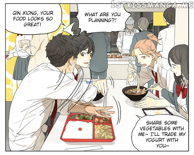 Tamen De Gushi chapter 116 - page 3
