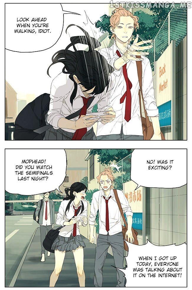 Tamen De Gushi chapter 114 - page 2