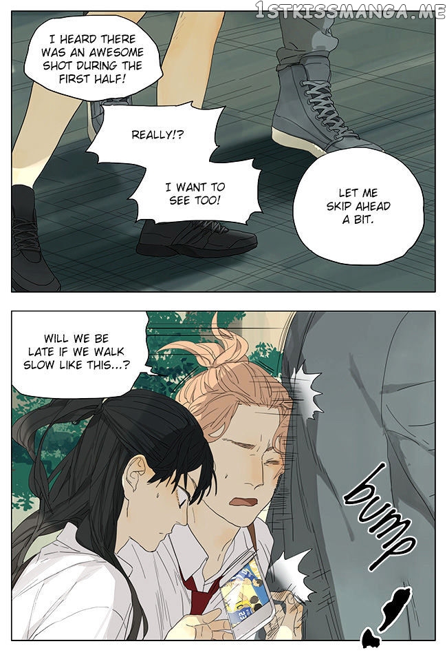 Tamen De Gushi chapter 114 - page 3