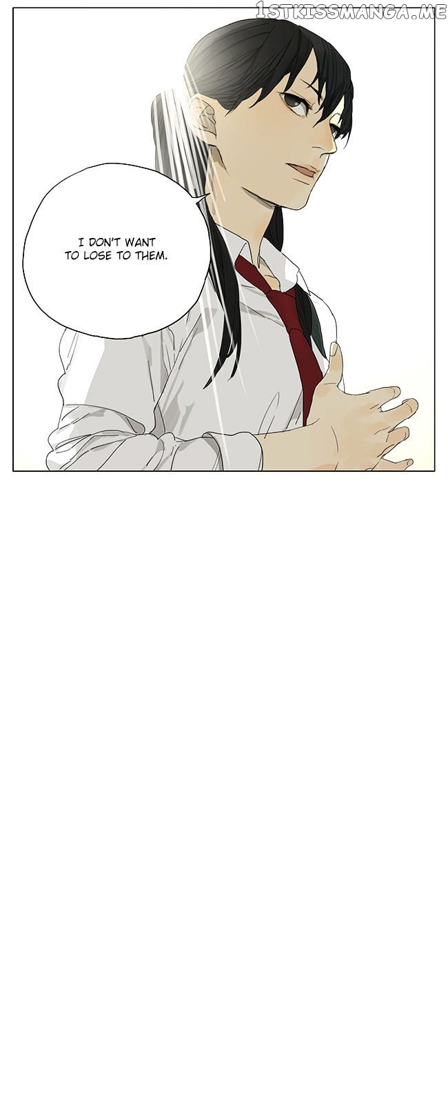 Tamen De Gushi chapter 114 - page 9