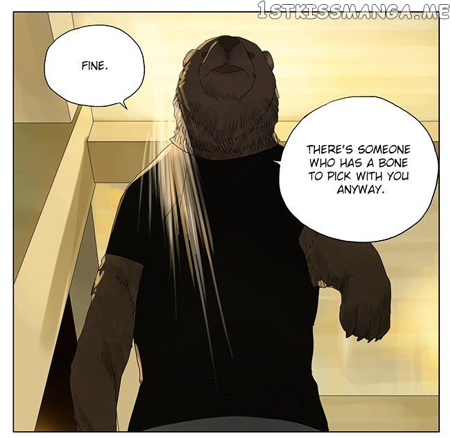Tamen De Gushi chapter 113 - page 22