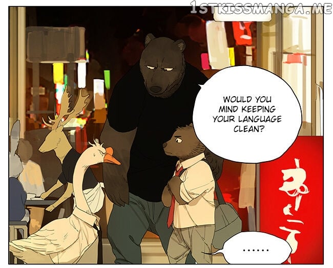 Tamen De Gushi chapter 113 - page 5
