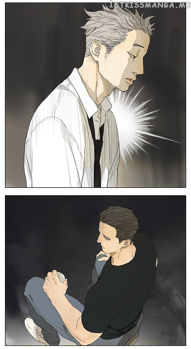 Tamen De Gushi chapter 112 - page 4