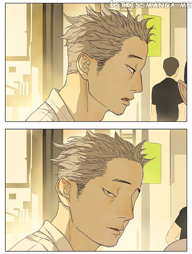 Tamen De Gushi chapter 112 - page 5
