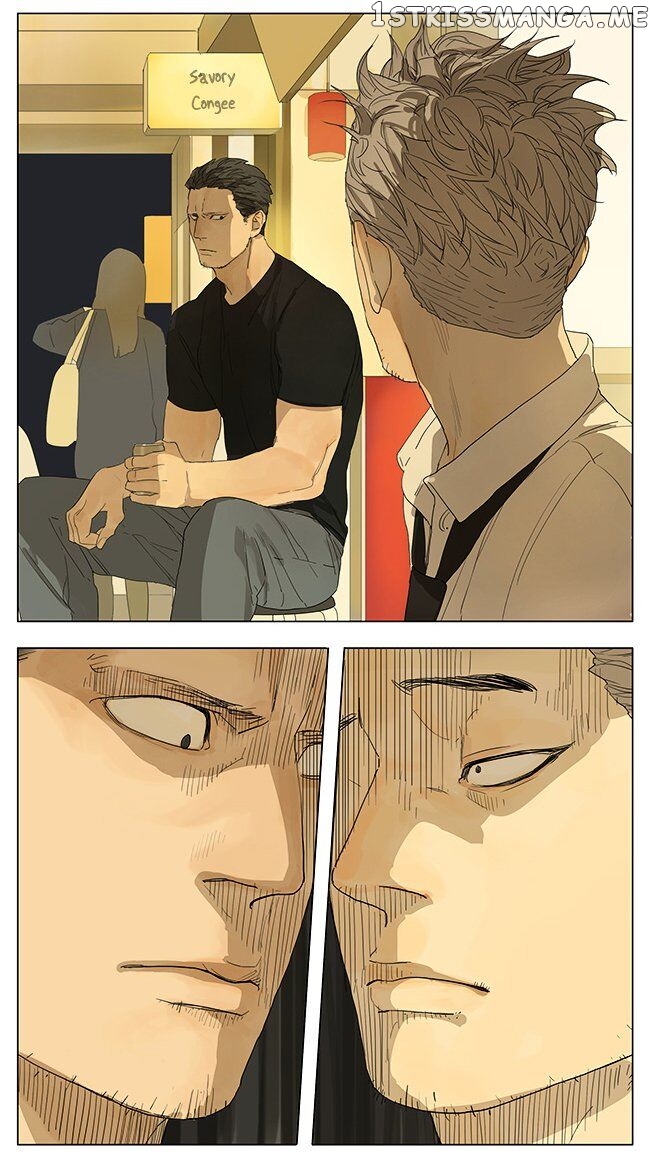 Tamen De Gushi chapter 112 - page 6
