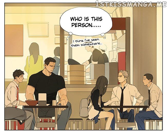 Tamen De Gushi chapter 112 - page 7