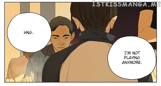 Tamen De Gushi chapter 111 - page 2