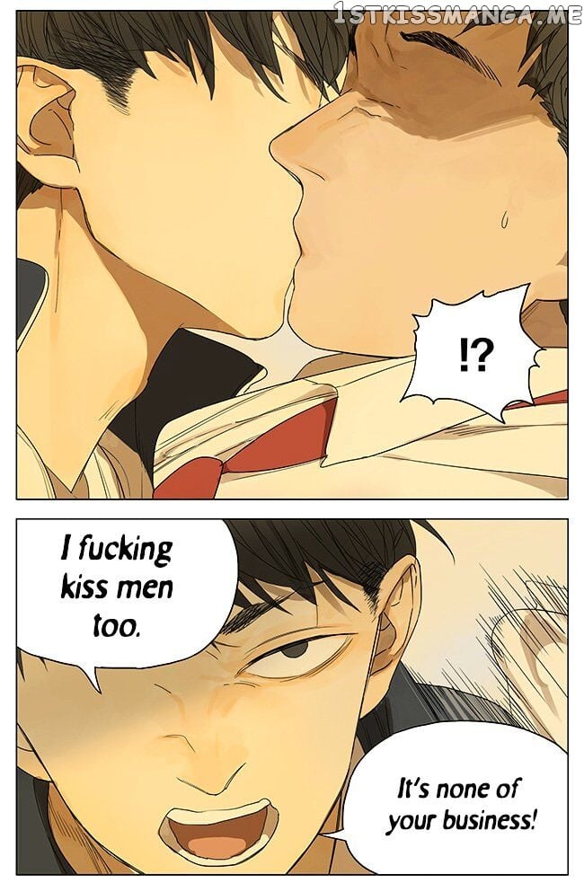Tamen De Gushi chapter 111 - page 7