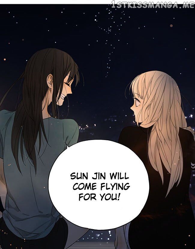 Tamen De Gushi chapter 110.1 - page 3