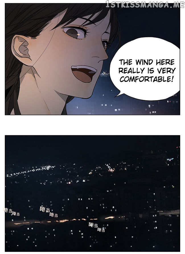 Tamen De Gushi chapter 110 - page 2