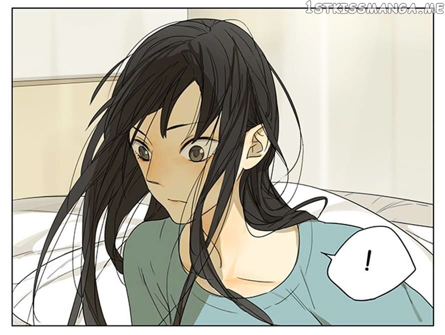 Tamen De Gushi chapter 109 - page 11