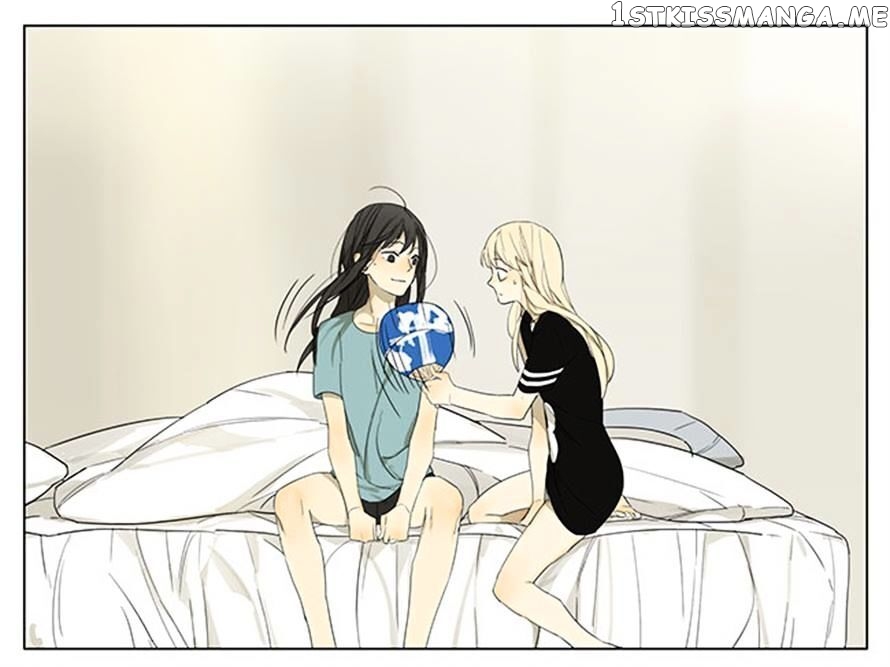 Tamen De Gushi chapter 109 - page 13