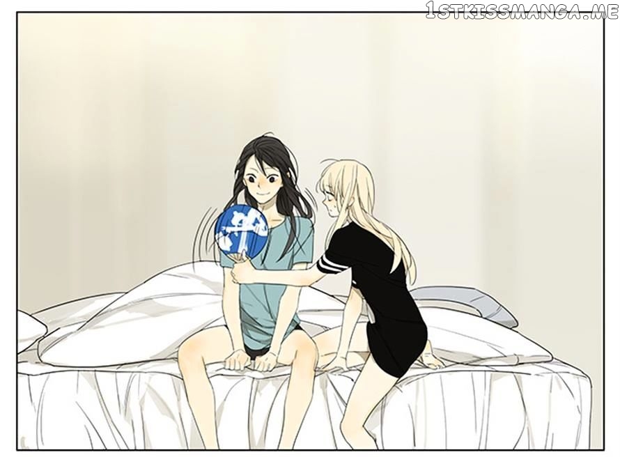 Tamen De Gushi chapter 109 - page 14
