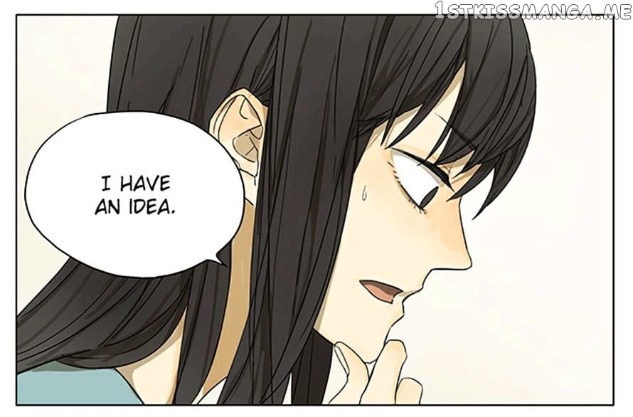 Tamen De Gushi chapter 109 - page 3