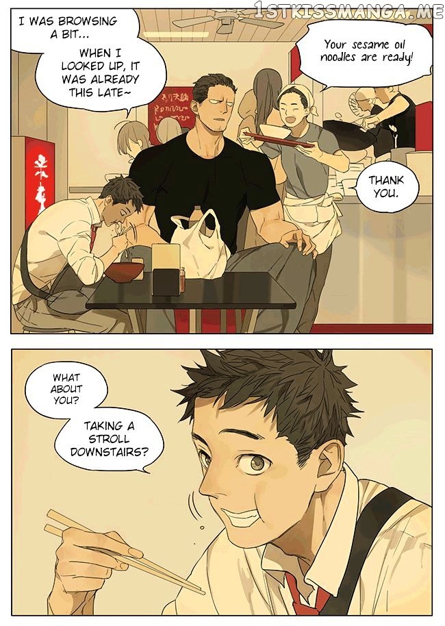 Tamen De Gushi chapter 108 - page 6