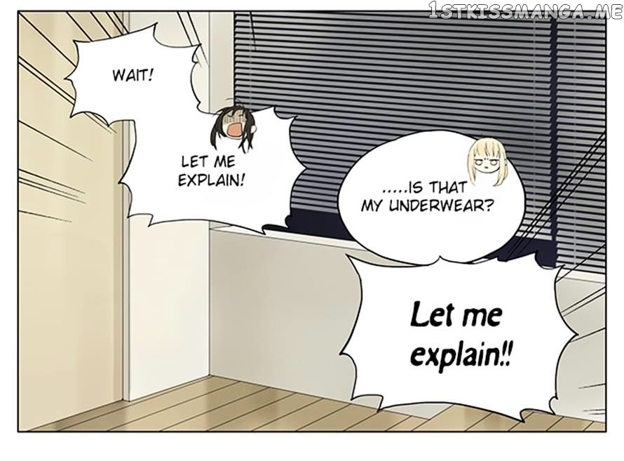 Tamen De Gushi chapter 107 - page 17