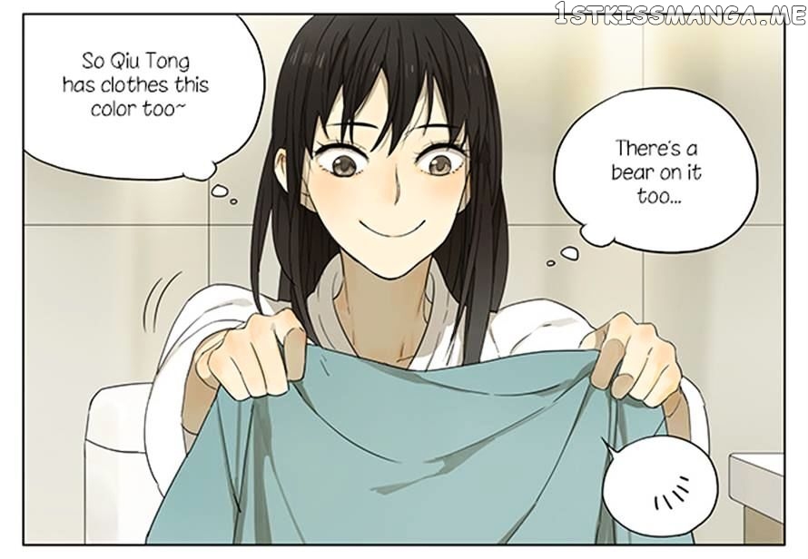 Tamen De Gushi chapter 107 - page 4