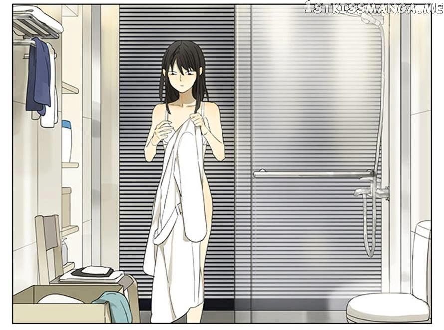 Tamen De Gushi chapter 107 - page 9