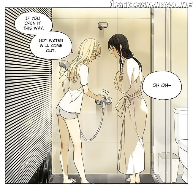 Tamen De Gushi chapter 106 - page 1