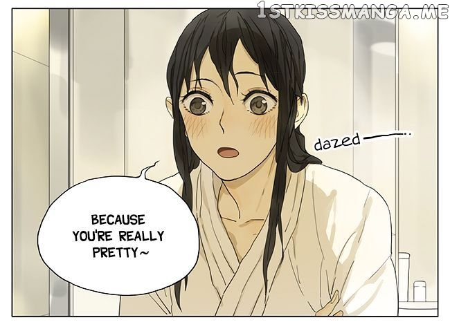Tamen De Gushi chapter 106 - page 4