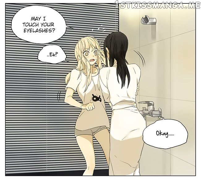 Tamen De Gushi chapter 106 - page 5