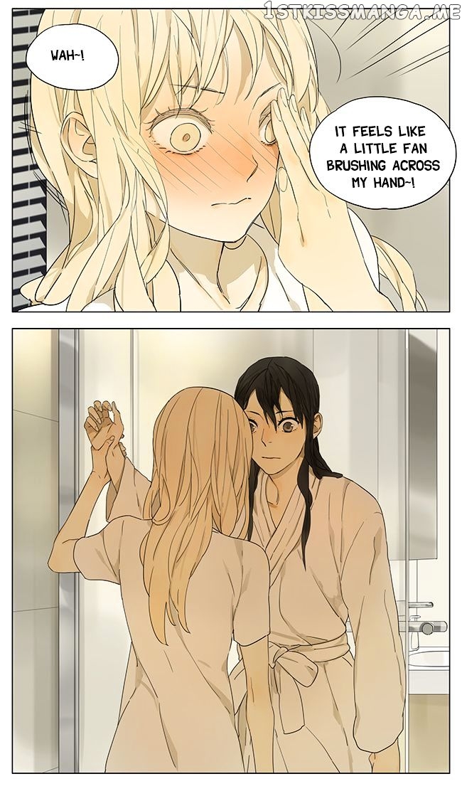 Tamen De Gushi chapter 106 - page 6