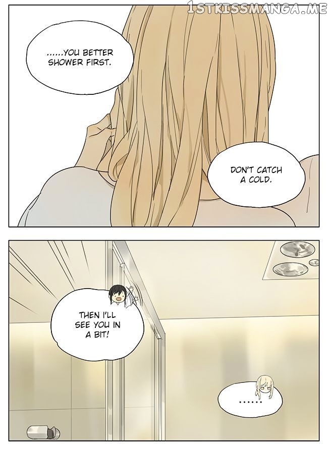 Tamen De Gushi chapter 106 - page 7