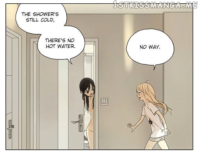Tamen De Gushi chapter 105 - page 5