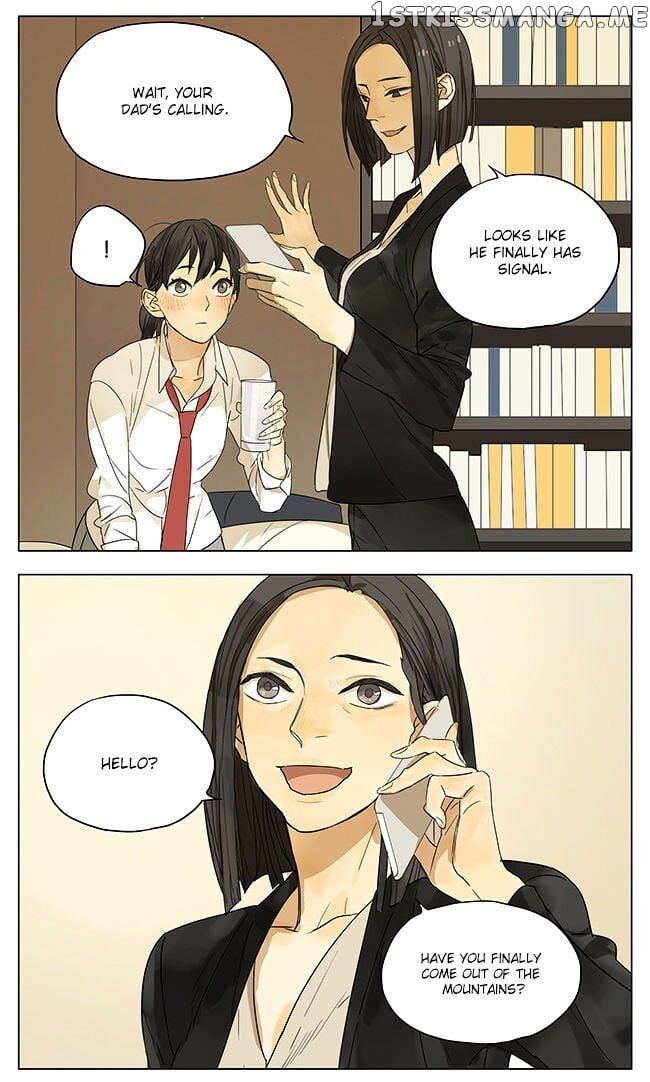 Tamen De Gushi chapter 102 - page 2